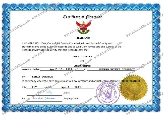 Thailand marriage certificate Word and PDF template